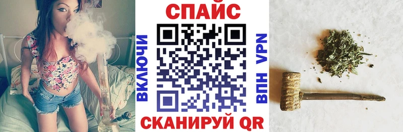 Купить закладки  Нестеров  Бутират вода 