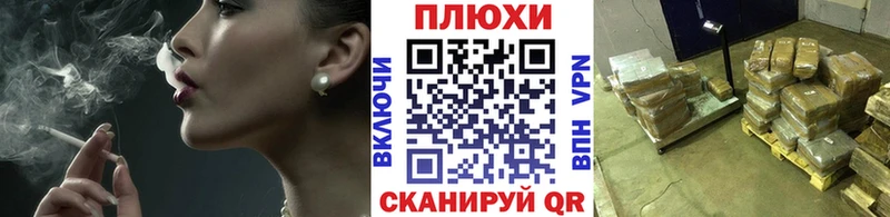 Купить где  Нестеров  ГАШ Ice-O-Lator 
