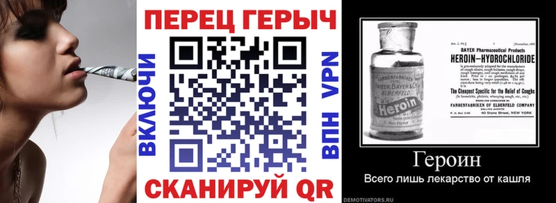 Купить  Нестеров  Героин афганец 