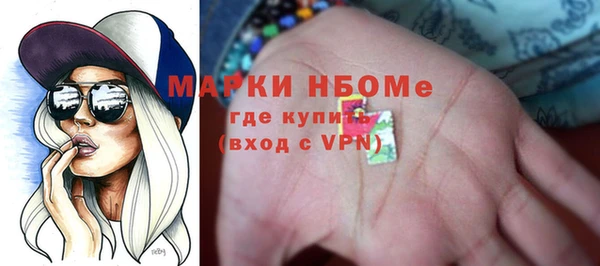 mdpv Верхнеуральск