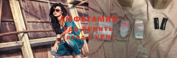 mdpv Верхнеуральск