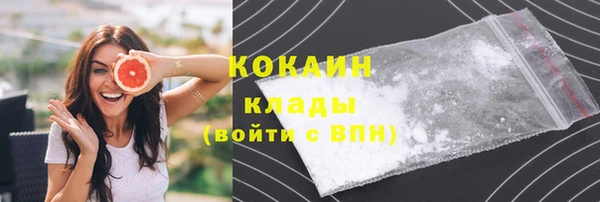 mdpv Верхнеуральск