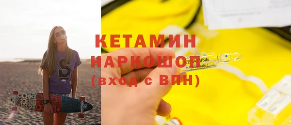mdpv Верхнеуральск
