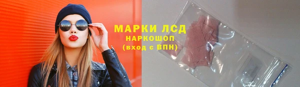 mdpv Верхнеуральск