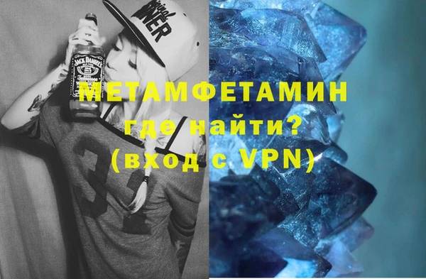 mdpv Верхнеуральск