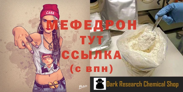 mdpv Верхнеуральск