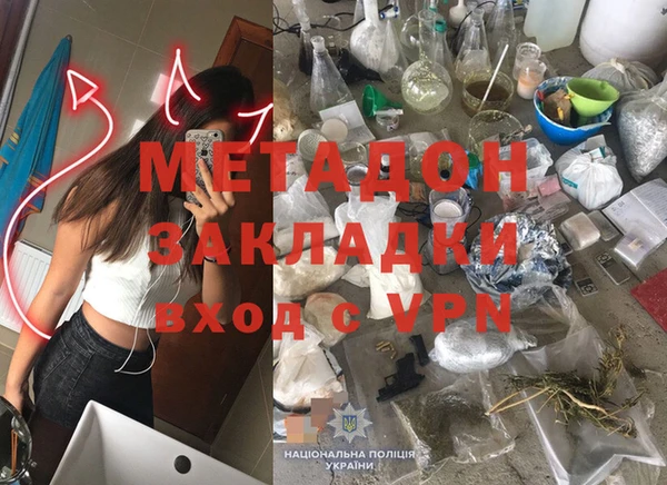 mdpv Верхнеуральск