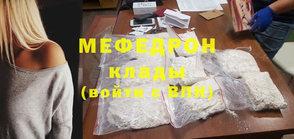 mdpv Верхнеуральск