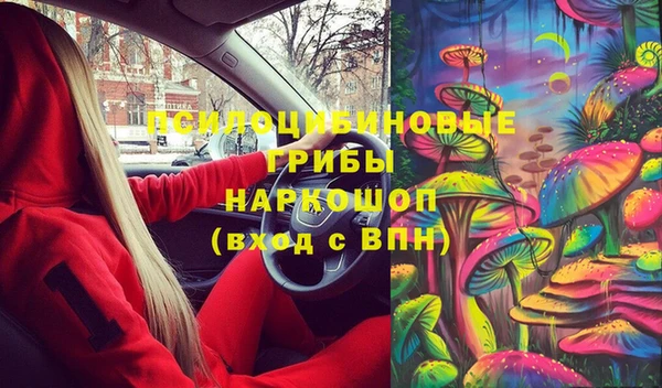mdpv Верхнеуральск