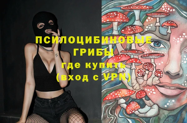 mdpv Верхнеуральск