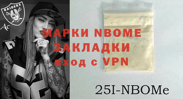 mdpv Верхнеуральск